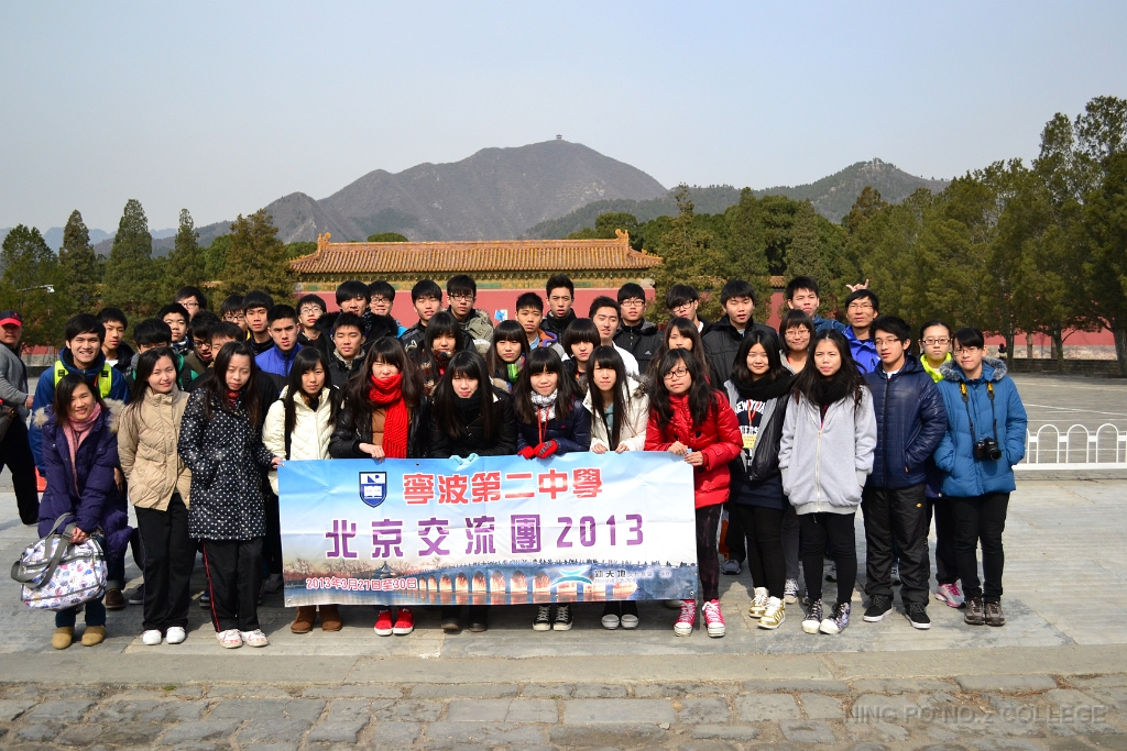 china (89)
